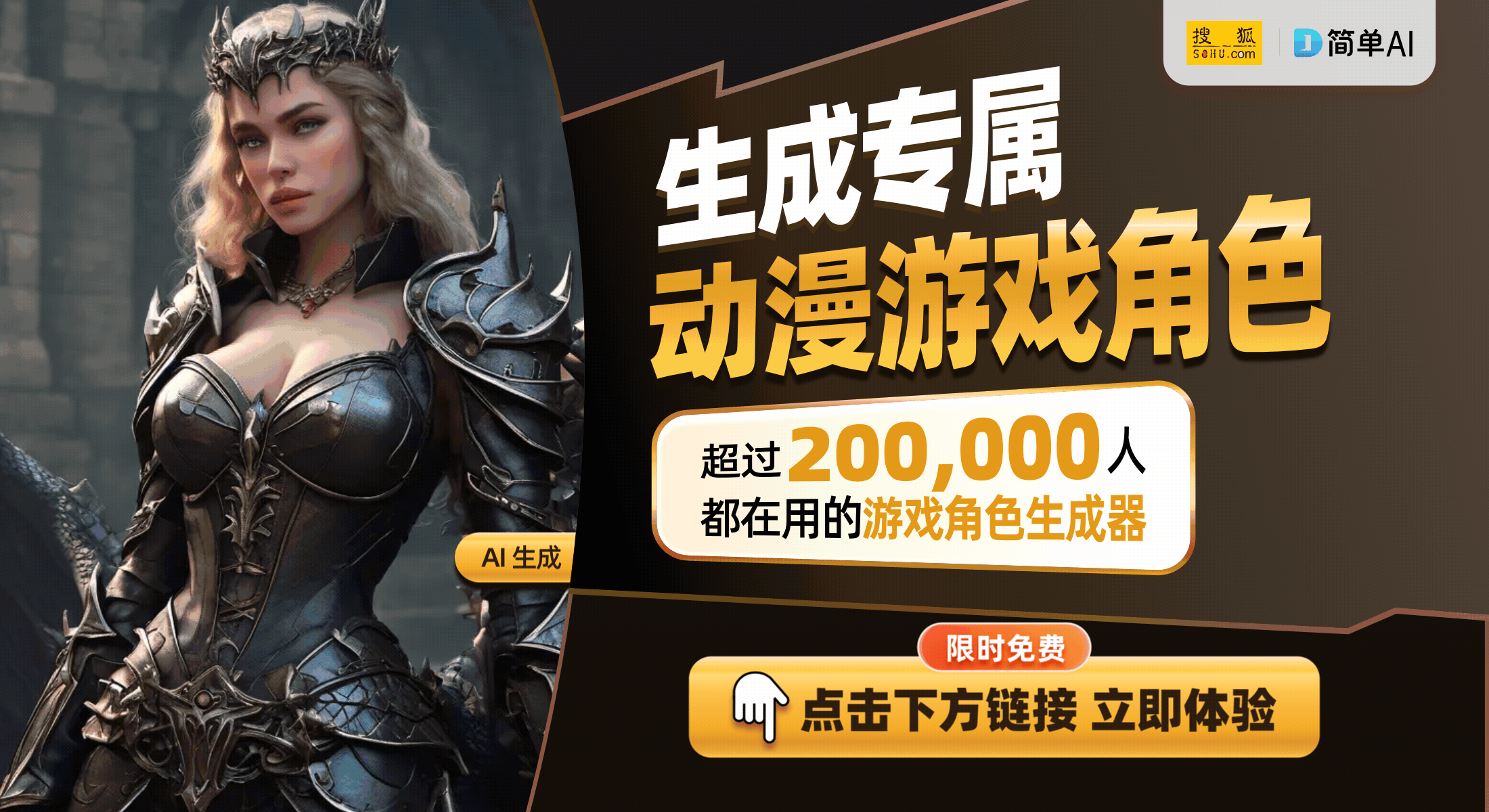 pg麻将胡了网站入口 换位思考带来的成功：探索《欢乐水杯》小游戏的魅力