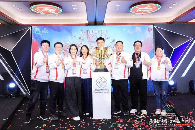 麻将胡了模拟器在线试玩|国标麻将